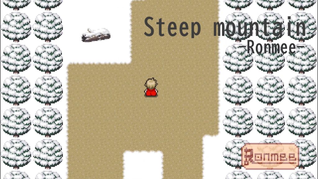 steepmountainイメージ